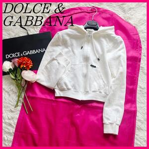 【良品】DOLCE&GABBANA パーカー ホワイト S クロップド丈 フード ドルチェ&ガッバーナ 白 帽子 ライトアウター