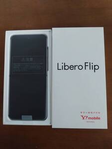 ☆Libero Flip A304ZT　ワイモバイル新品未使用　ホワイト☆　