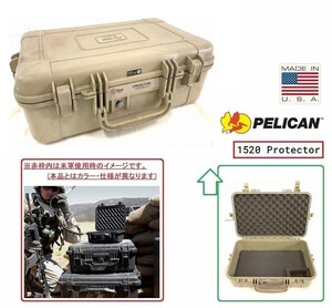 【米軍放出品】ハードケース ツールボックス 工具箱 ストレージボックス IRIS ミリタリー 収納ケース 世田谷ベース (120) AA20BK-W#25