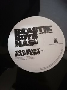 12 BEASTIE BOYS Feat. NAS / TOO MANY RAPPERS