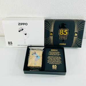 【新品】ZIPPO WINDY85周年記念 世界12500個限定生産 ウインディ 金 限定 ゴールドユニット ウィンディ 希少 windy