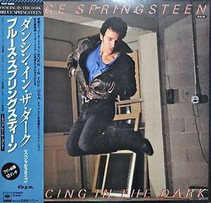 12 Bruce Springsteen Dancing In The Dark 12AP2889 CBS SONY Japan Vinyl /00250