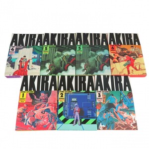 AKIRA アキラ 1-6巻 全6巻 全巻セット 7冊 大友 克洋 KCデラックス 講談社 1123-058