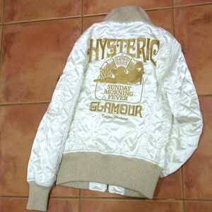 美品●HYSTERIC GLAMOUR ヒステリックグラマー ジャケット サテン キルティング ボンバー レディース ガール刺繍 秋物 1円スタート