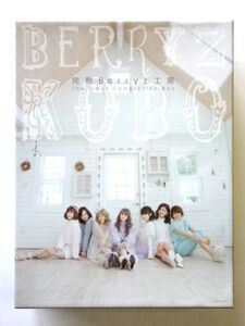 初回生産限定盤A 3CD＋2BD【PKCP5278】完熟 Berryz工房 The Final Completion Box / Berryz工房 / 送料600円