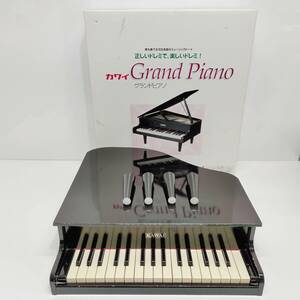 ●動作品 カワイ Grand Piano グランドピアノ KAWAI ブラック 32鍵盤 ミュージックトーイ 河合楽器 ミニピアノ B946