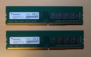 ADATA DDR4-3200(PC4-25600) 64GB (32GB 2枚セット)