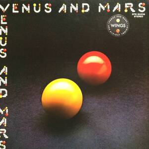 ヴィーナス・アンド・マース／ウイングス　(LPレコード) Vinus And Mars/Wings