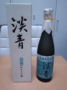 【古酒/未開栓】清酒 淡青 純米大吟醸/720ml/15度