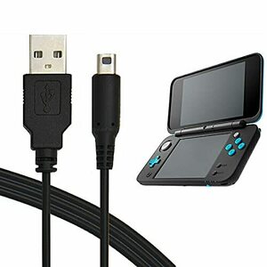 【数量限定】任天堂3DS対応 LL DSi New3DS対応 2DS 対応 充電ケーブル ニンテンドー データ転送 急速充電 高耐