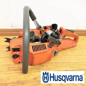 ハスクバーナ/エンジンチェーンソー/262xp/husqvarna/農業機械/木工用切断機/部品取り/チェンソー/中古品パーツ/本体/ジャンク/11