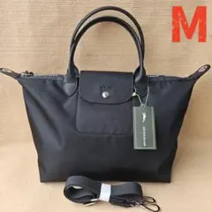 新品 LONGCHAMP ロンシャン ル プリアージュ トートバッグ M