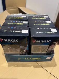 MTG テーロス還魂記 プレインズウォーカーデッキ エルズペス アショク 各3セット 新品未開封