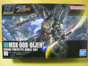 HGUC 機動戦士Zガンダム ディジェ 1/144スケール 新品