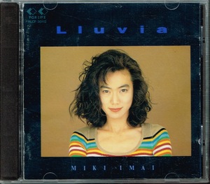 今井美樹【ジュビア　Lluvia】★CD