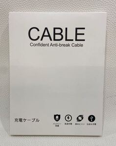 B4J319◆新品◆ UYOUNG CABLE Confident Anti-break Cable USB Sync and Charging Cable レッド色 3M 3本セット 急速充電 充電ケーブル