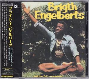 ☆BRIGHTH ENGELBERTS(ブライト・エンゲルバーツ)/Civilisation In The World◆78年リリースのアフロ・ファンクの大名盤◇正規の初CD化