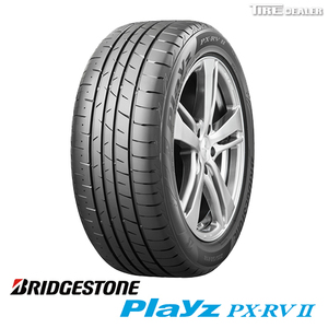 ブリヂストン 205/55R16 94V XL BRIDGESTONE Playz PX-RVII PX-RV2 サマータイヤ 4本セット