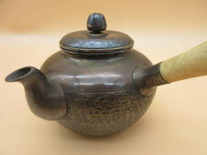 純銀　急須　純銀刻印　日本製　煎茶　茶道具　茶器　古美術　