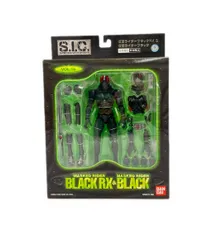 美品 仮面ライダーBLACK S.I.C  仮面ライダーブラック&Rブラック バンダイ フィギュア