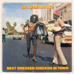 DR. ALIMANTADO/BEST DRESSED CHICKEN IN TOWN/KEYMAN KMLP1 LP