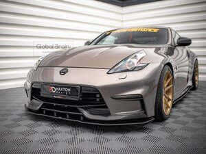 日産 フェアレディZ 370Z Z34 後期 Nismo フロント リップ スポイラー / スプリッタ― エプロン バンパー ディフューザー レーシング