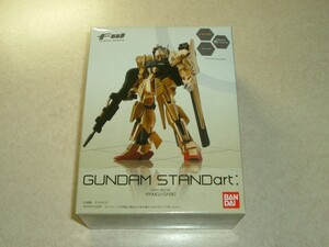 バンダイ　FW GUNDAM STANDart　MSN-00100 百式　ガンダムスタンダート　食玩 フィギュア 未開封 機動戦士Zガンダム