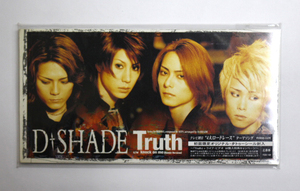 未開封 D-SHADE 【Truth】8cmCD