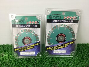 【未使用品】SANKYO レーザーターボ8X LT-5+SANKYO レーザーターボ8X LT-4　2枚セット / ITUO655KPH6G