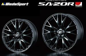 [業販限定販売] [新品] [15インチ] [軽量] [WedsSport SA-20R] [6J+48] [175/65R15] [アクア/フィット] [WBC]