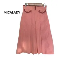 S1445【MICALADY ミカレディ】13　アンゴラ混　ニットスカート