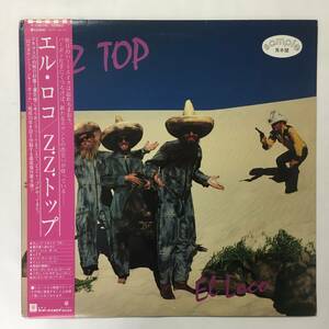 PROMO ZZ TOP EL LOCO