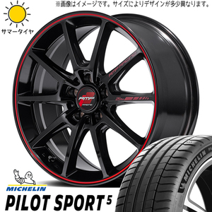 スイフトスポーツ 215/40R17 ホイールセット | ミシュラン パイロットスポーツ5 & R25 17インチ 5穴114.3