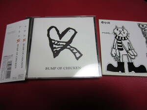 BUMP OF CHICKEN / アルエ ★ステッカー付