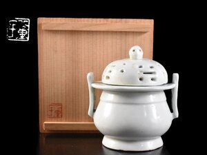 【雲】某有名コレクター買取品 韓国 李朝 白磁 香炉 高さ13.5cm 箱付 古美術品(旧家蔵出)AY2937 DTdhyb5