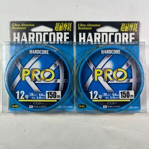 DUEL (デュエル) HARDCORE (ハードコア) PEライン 1.2号 HARDCORE X4 PRO 150m イエロー H3864-Y2個セット【新品未使用品】N9882