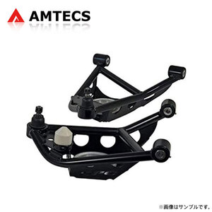 AMTECS アムテックス SPC 94378 フロントロアアーム シボレー インパラ 1973～1996 RWD Bボディ