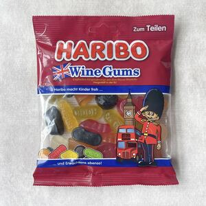 HARIBIO【日本未販売】Wine Gums 175g イギリス　ロンドン