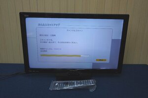 u741-10 HITACHI　日立　液晶テレビ　L24-A3　24V型　☆リモコン未使用☆　