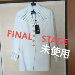 ファイナルステージ　FINAL　STAGE　未使用　ホワイトスーツ