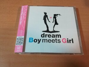 Dream (DRM)CD「Boy meets Girl」ドリーム DVD付き●