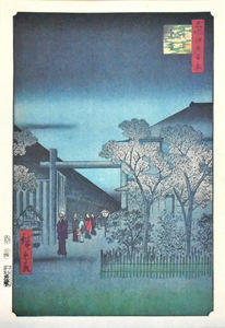 三大浮世絵師：広重　複製　名所江戸百景版画　「 廓中東雲 」　※額付き　正光画廊