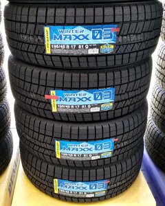 【送料無料】ダンロップ ウィンターマックス03 WM03 195/45R17 81Q アウトレット品4本 2022年製 ◆お買い得◆アクア スイフトスポーツ