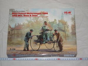 ベンツ パテントモトールヴァーゲン1886 w/Mrs.ベンツ＆サンズ ICM Benz Patent-Motorwagen 1886 with Mrs. Benz & Sons プラモデル