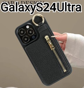 GalaxyS24Ultra ケース 黒　レザー風　カードケース　ファスナー付