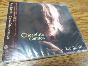 □新品 玉置浩二 (安全地帯)　Chocolate cosmos　ソロ最新作　