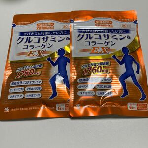 小林製薬 グルコサミン＆コラーゲンEX30日分×2個セット