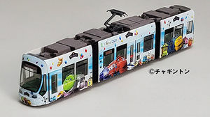 ＜新品＞ トミーテック　鉄道コレクション　広島電鉄　1000形 1018号　チャギントンラッピング電車　1/150スケール