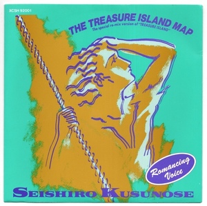 EP 楠瀬誠志郎 THE TREASURE ISLAND MAP XCSH-92001 見本盤 片面盤 SPECIAL RE-MIX VERSION DJ JOHN WEAVER