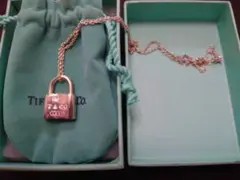 Tiffany & Co. ロック型ペンダント ネックレス シルバー  1837